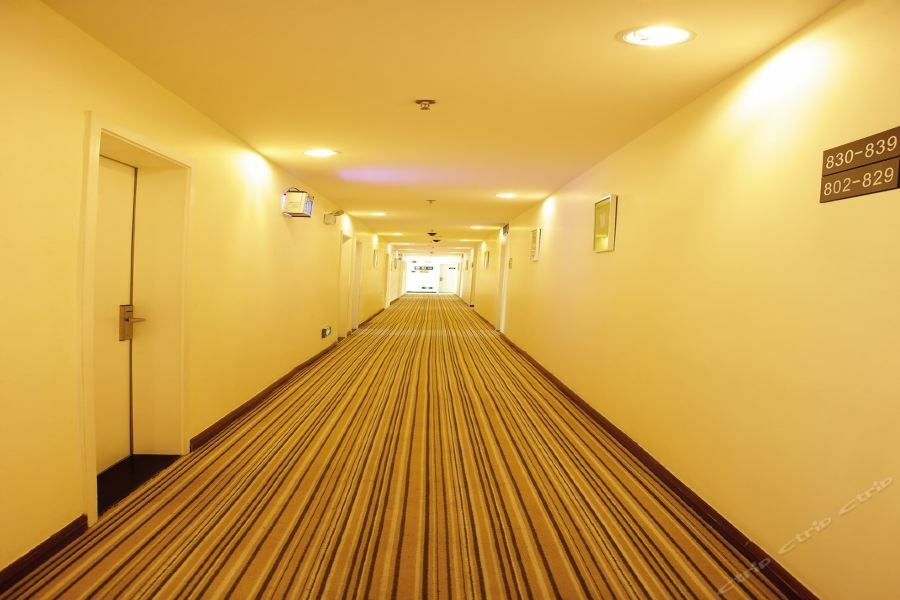 7Days Inn Harbin Exhibition Centre Exteriör bild
