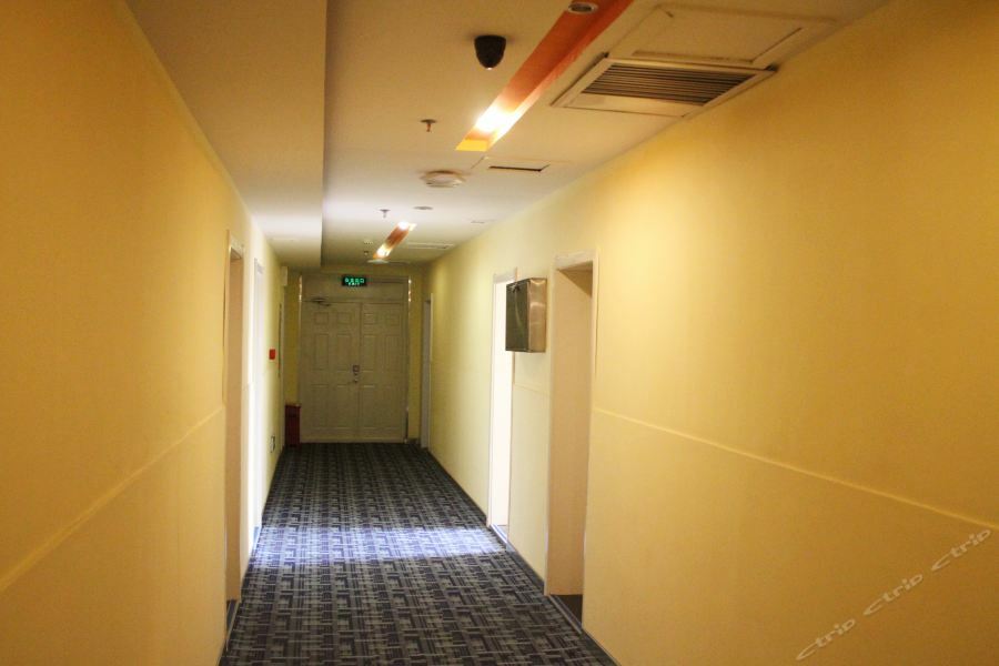 7Days Inn Harbin Exhibition Centre Exteriör bild